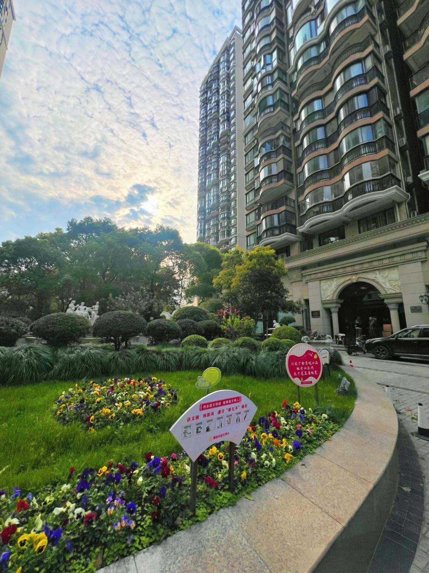 Eastern Hub - Bund Branch New West Door 2 Bedrooms Big House *